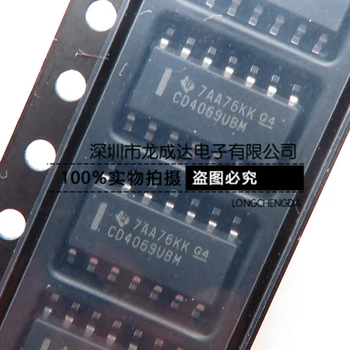 30dona original yangi CD4069UBM96 CD4069UBM CD4069 SOP14 olti inverter mantiq chip