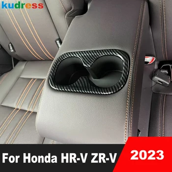 Honda HR-V ZR-V 2023 uchun uglerod tolali avtomobil orqa o'rindig'i suv stakan ichimlik ushlagichi ramka qopqog'i Trim bezak ichki aksessuarlari
