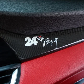 Alfa Romeo Giulia o'zgartirilgan Zhou Guanyu yodgorlik imzosi Stelvio avtograf dekorativ stikeri