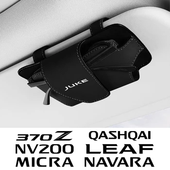 Nissan Qashqai Juke Micra Leaf Navara 370Z Pathfinder Nv200 350Z uchun avtomobil Quyosh niqobi ostida ko'zoynaklar Storge sumkasi avtomatik ichki Aksessuarlar