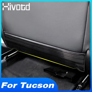 Avtomobil o'rindig'ining orqa tepishga qarshi pedali ifloslikka qarshi yostiq qopqog'i himoyachisi Hyundai Tucson NX4 2021 2022 aksessuarlari uchun ichki bezak