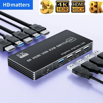 4K 120Hz HDMI 2.1 KVM kaliti bilan USB Dual port USB KVM HDMI 2.1 kaliti Splitter 2x1 4K 60Hz 8K 60Hz HDCP HDR oyna va Mac