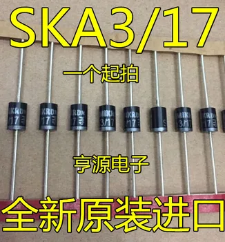 5pcs original yangi ko'chki diodi SKA1/17 SKA3/17 SKa1/17 SKa3/17 katta